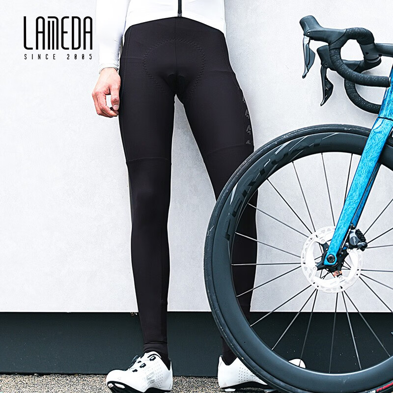 Celana Bersepeda LAMEDA Celana - Cycling Commuter Trousers ulasan dan harga