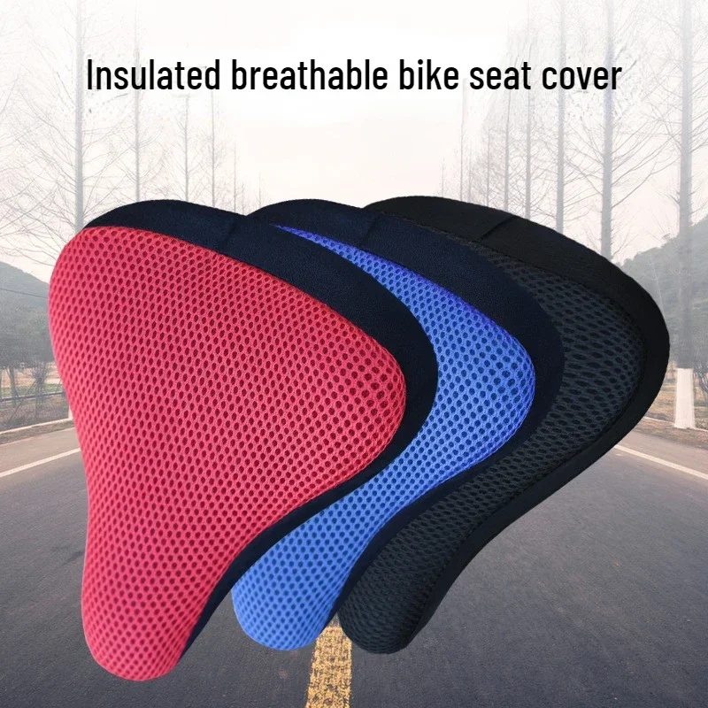 1/2pcs Sarung Jaring Sepeda Gu - Commuting By Bike ulasan dan harga